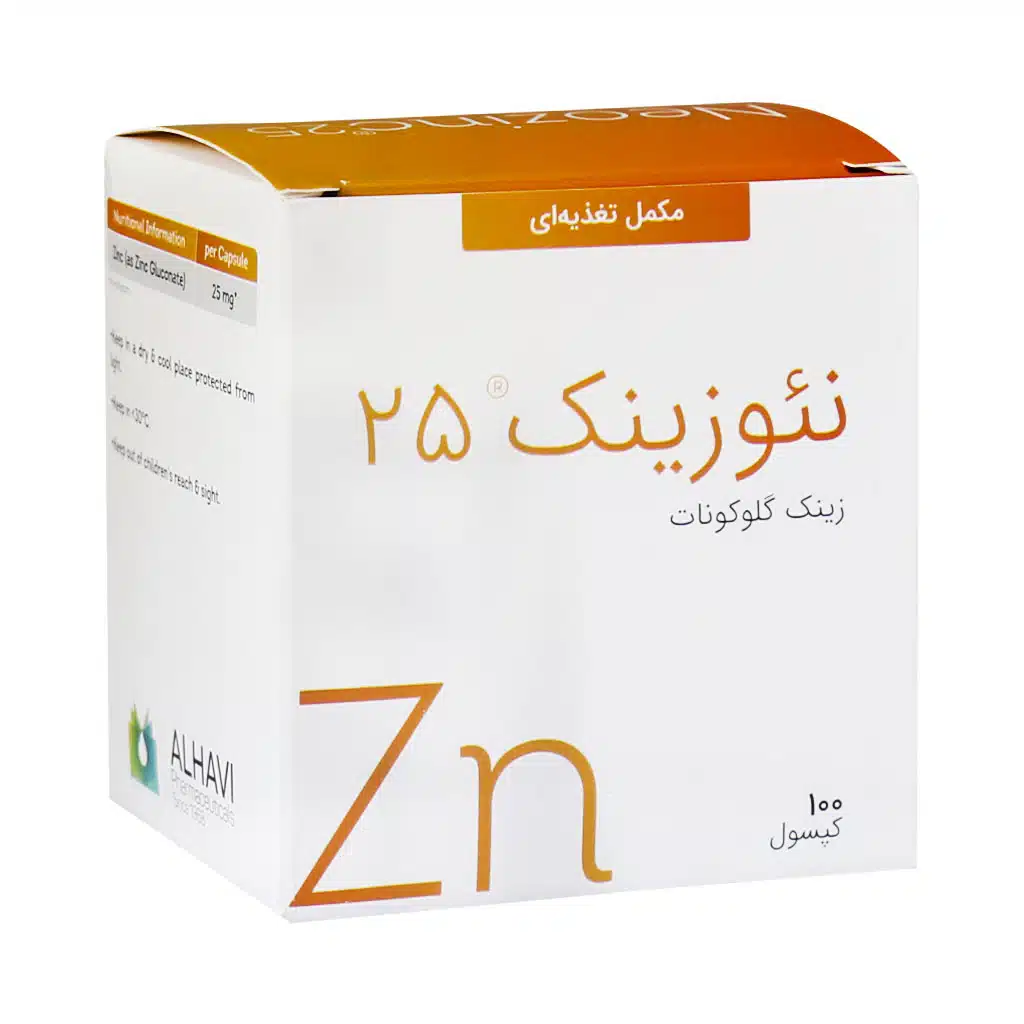 بسته ۱۰۰ عددی کپسول نئوزینک ۲۵ الحاوی