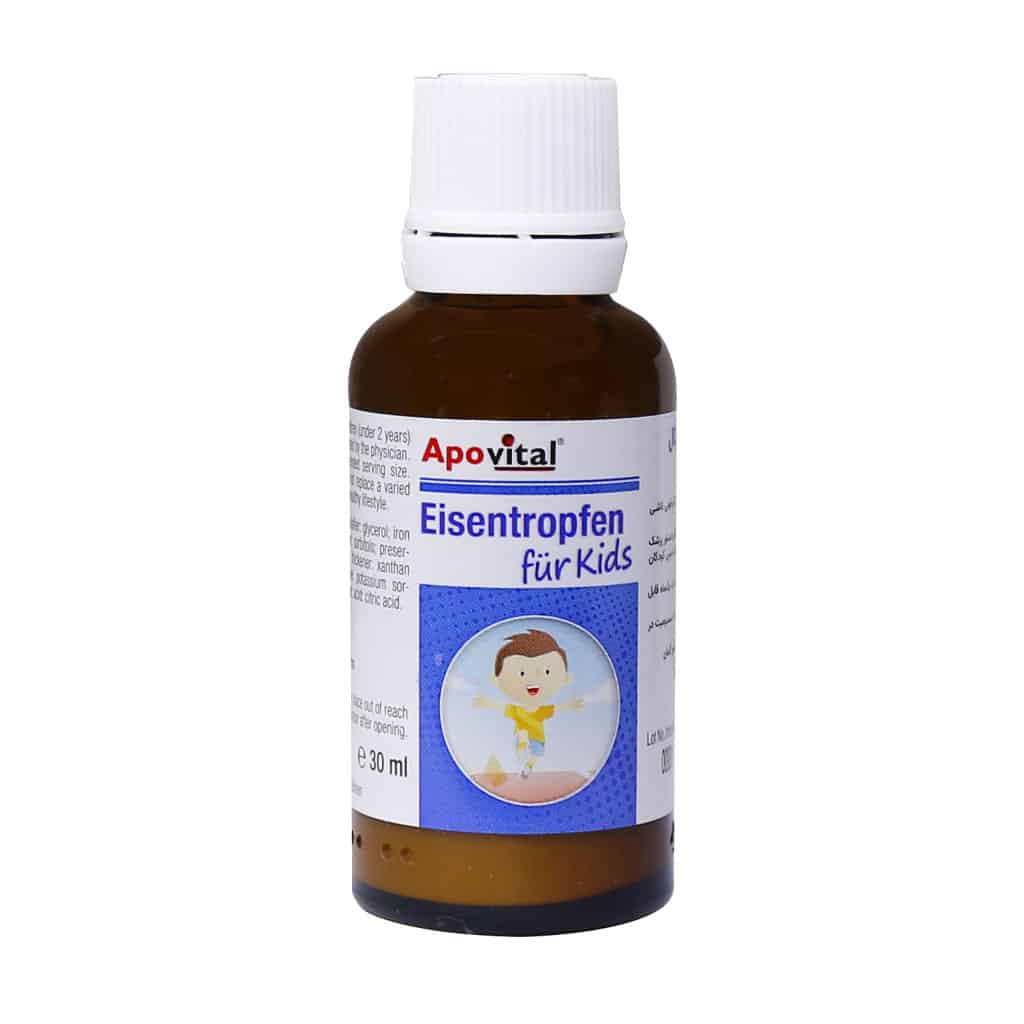 شیشه قطره آهن کودکان آپوویتال با قطره‌چکان و طعم وانیل