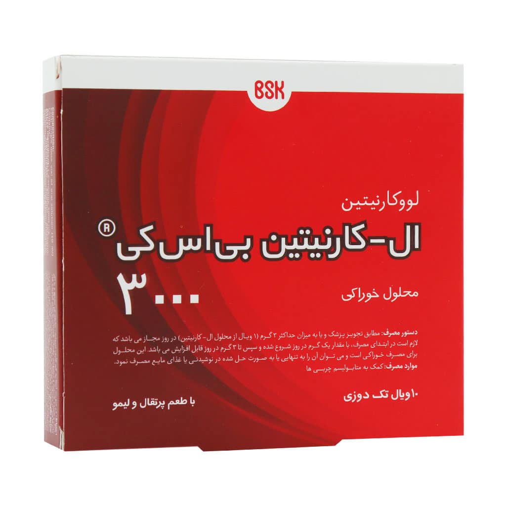 بسته ۱۰ عددی ویال خوراکی ال کارنیتین ۳۰۰۰ بی اس کی با طعم پرتقال و لیمو