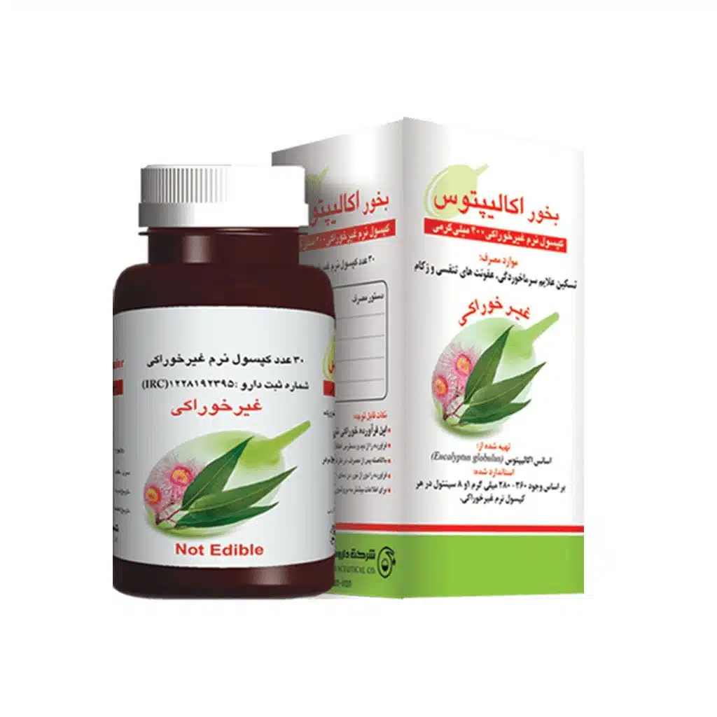 قوطی کپسول نرم غیرخوراکی اکالیپتوس باریج اسانس ۳۰ عددی