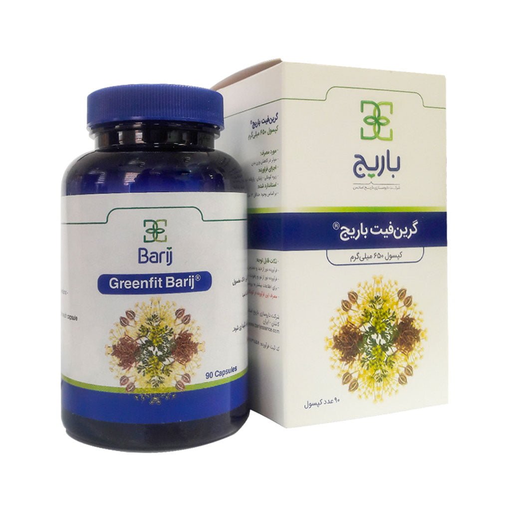 بسته‌بندی کپسول گرین فیت باریج اسانس ۹۰ عددی