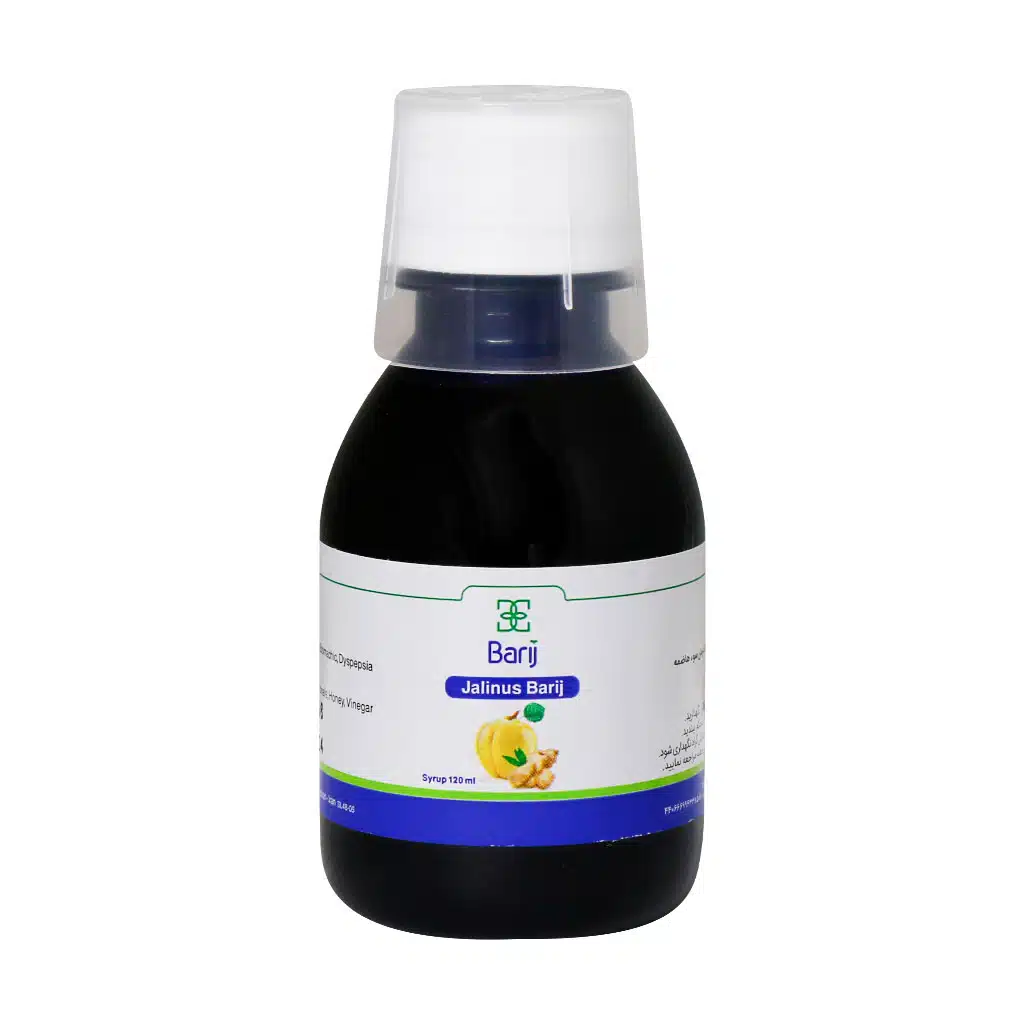 شیشه شربت جالینوس باریج اسانس ۱۲۰ میلی لیتر برای رفع سوء هاضمه و تهوع بارداری