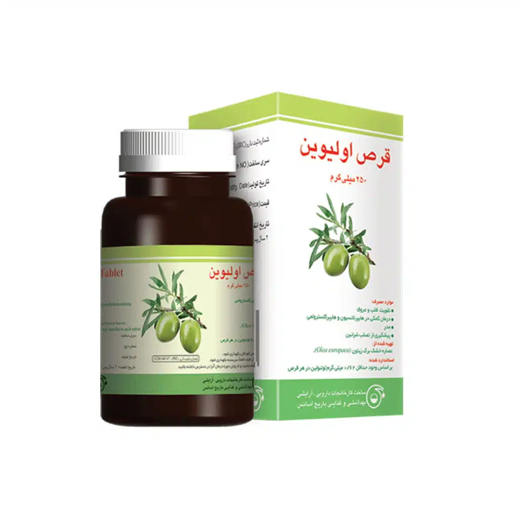 قوطی قرص اولیوین باریج اسانس ۱۰۰ عددی برای سلامت قلب