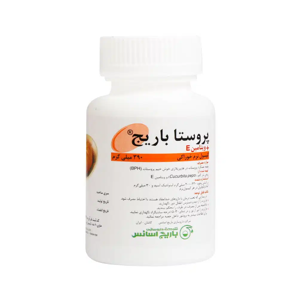 بسته‌بندی قوطی کپسول نرم پروستا ۳۹۰ میلی‌گرم باریج اسانس ۶۰ عددی