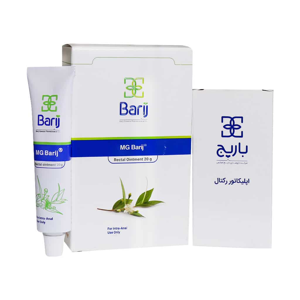 تیوب پماد مقعدی ام جی باریج اسانس به همراه اپلیکاتور