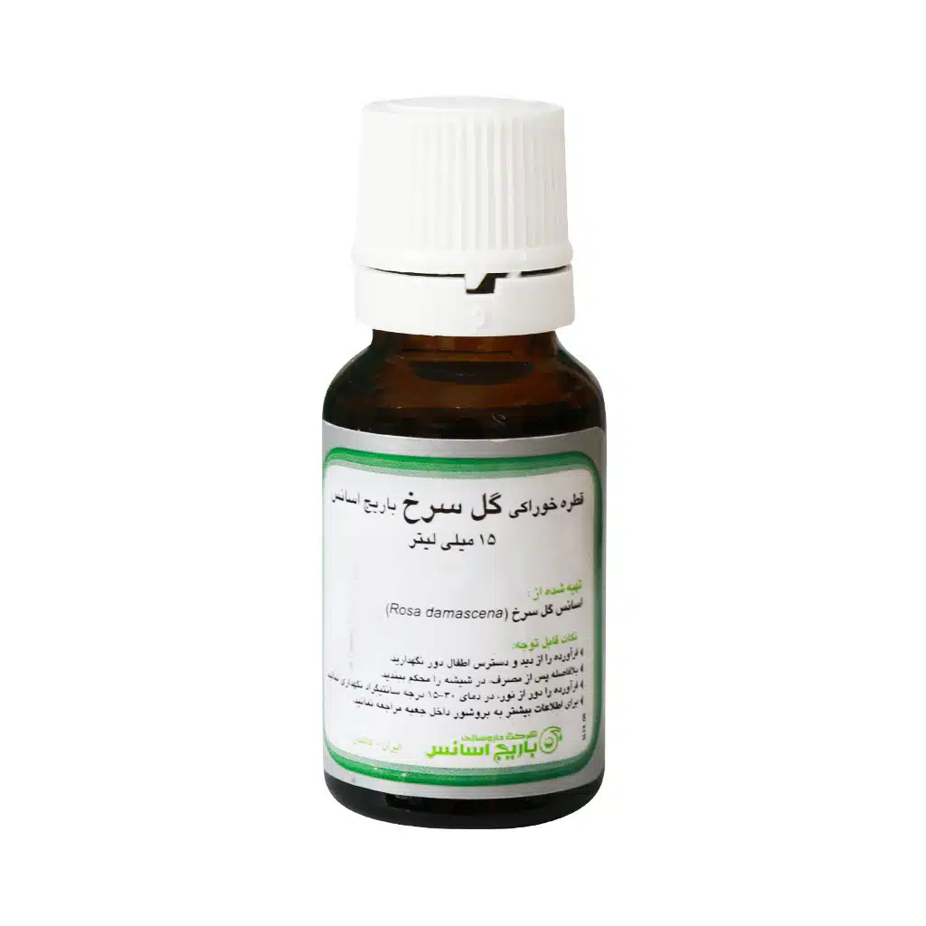 بطری شیشه‌ای قطره خوراکی گل سرخ باریج اسانس ۱۵ میلی‌لیتر