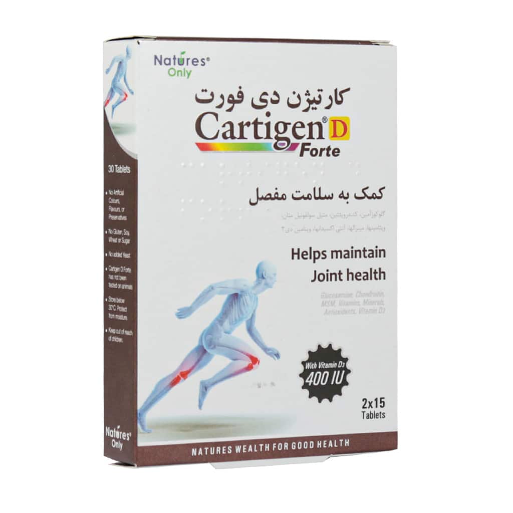بسته ۳۰ عددی قرص کارتیژن دی فورت نیچرز اونلی مخصوص سلامت مفاصل