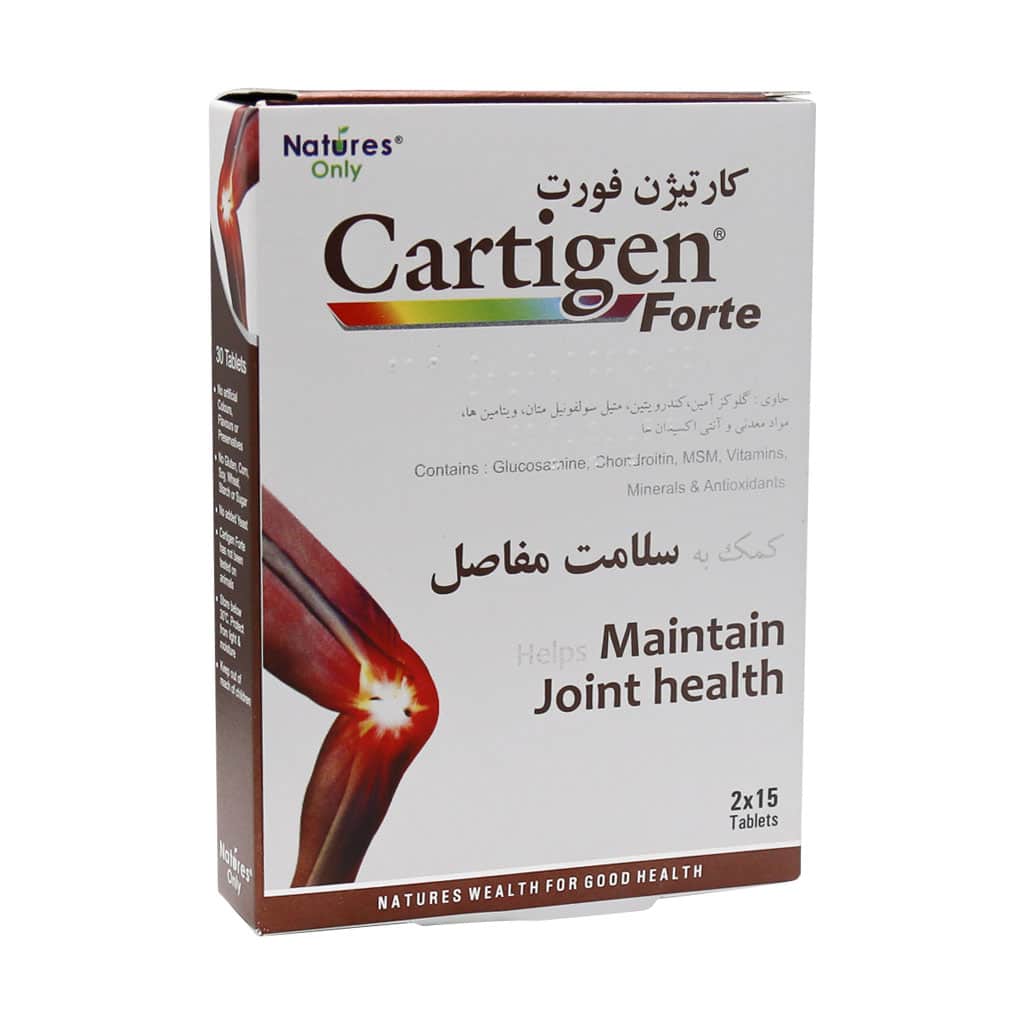 بسته ۳۰ عددی قرص کارتیژن فورت نیچرز اونلی برای ترمیم و تسکین درد مفاصل