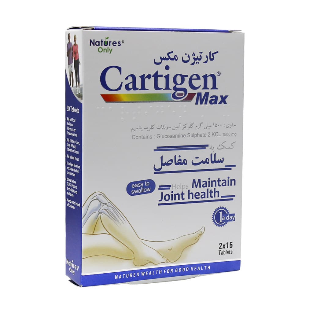 بسته ۳۰ عددی قرص کارتیژن مکس نیچرز اونلی برای ترمیم غضروف و مفاصل