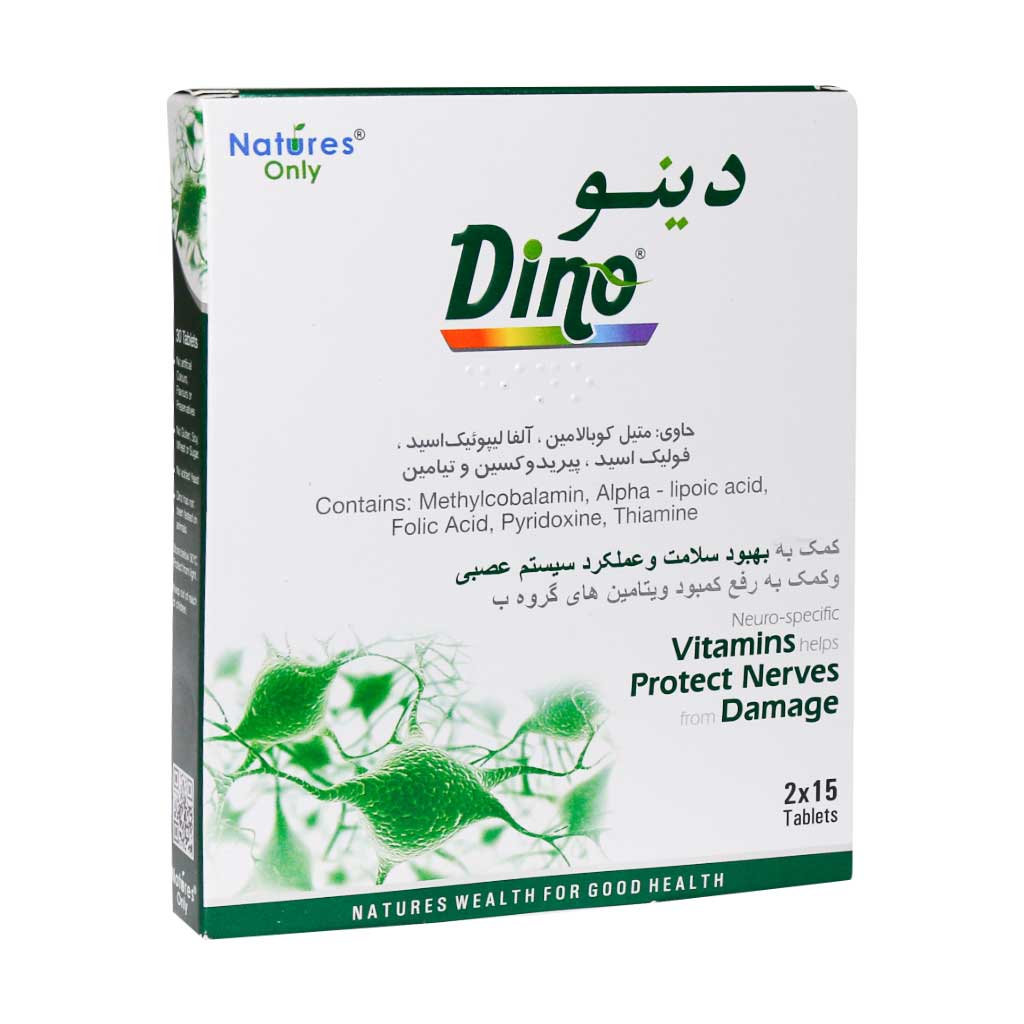 بسته‌بندی قرص دینو نیچرز اونلی ۳۰ عددی مناسب تقویت سیستم عصبی