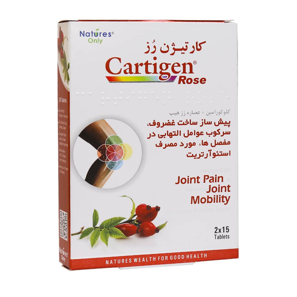 بسته‌بندی قرص کارتیژن رز نیچرز اونلی ۳۰ عددی برای سلامت مفاصل
