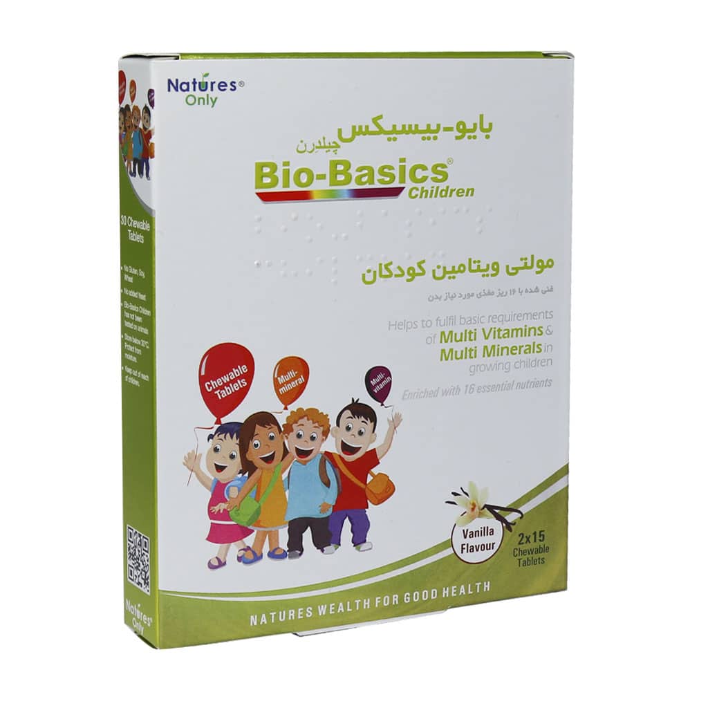 بسته‌بندی قرص جویدنی مولتی ویتامین بایو بیسیکس چیلدرن نیچرز اونلی ۳۰ عددی