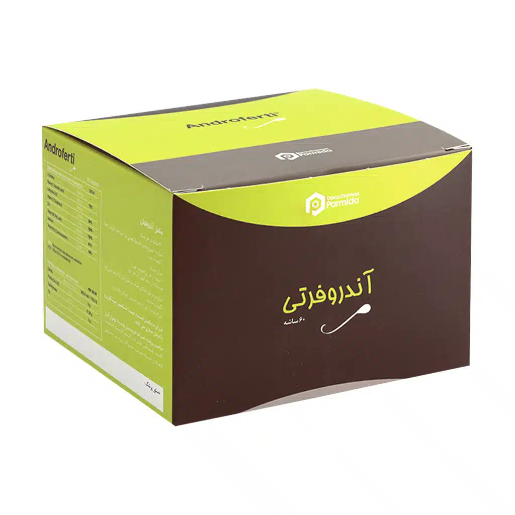بسته ساشه آندروفرتی دارو درمان پارمیدا ۶۰ عددی مخصوص باروری آقایان