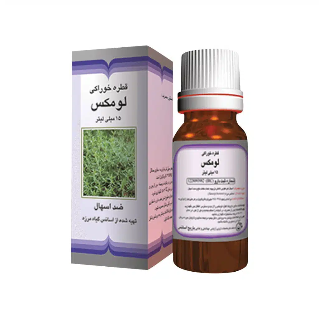 شیشه قطره خوراکی لومکس باریج اسانس 15 میلی لیتر مخصوص درمان اسهال