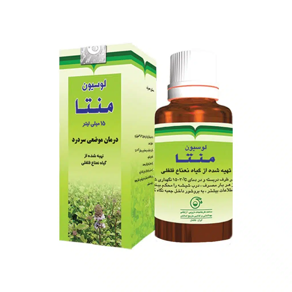 شیشه قطره لوسیون موضعی منتا باریج اسانس حاوی اسانس نعنا فلفلی